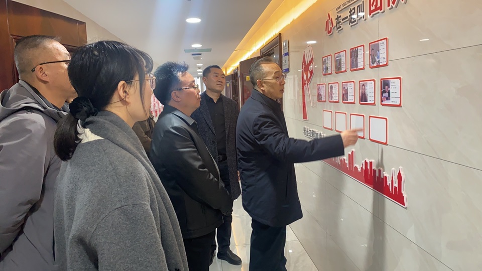 慶陽市總工會(huì)領(lǐng)導(dǎo)蒞臨信合與恒達(dá)公司參觀指導(dǎo)，共謀企業(yè)發(fā)展新篇章