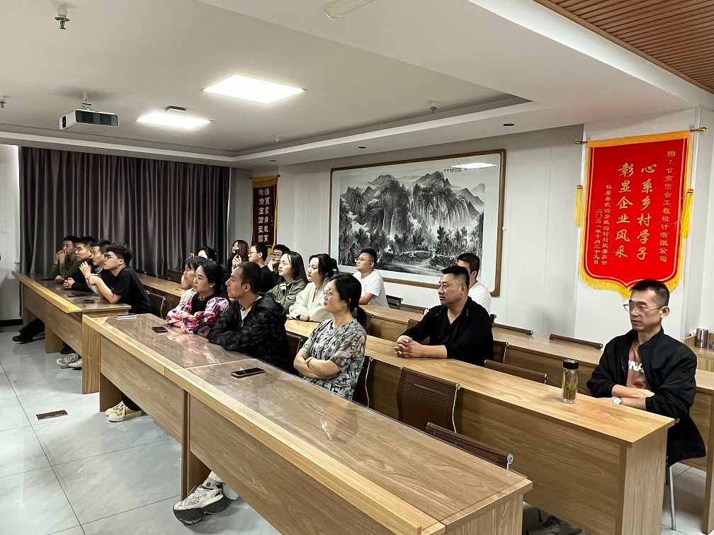 甘肅信合工程設(shè)計(jì)有限公司組織集體觀看閱兵儀式，威武之師激勵(lì)奮發(fā)之志