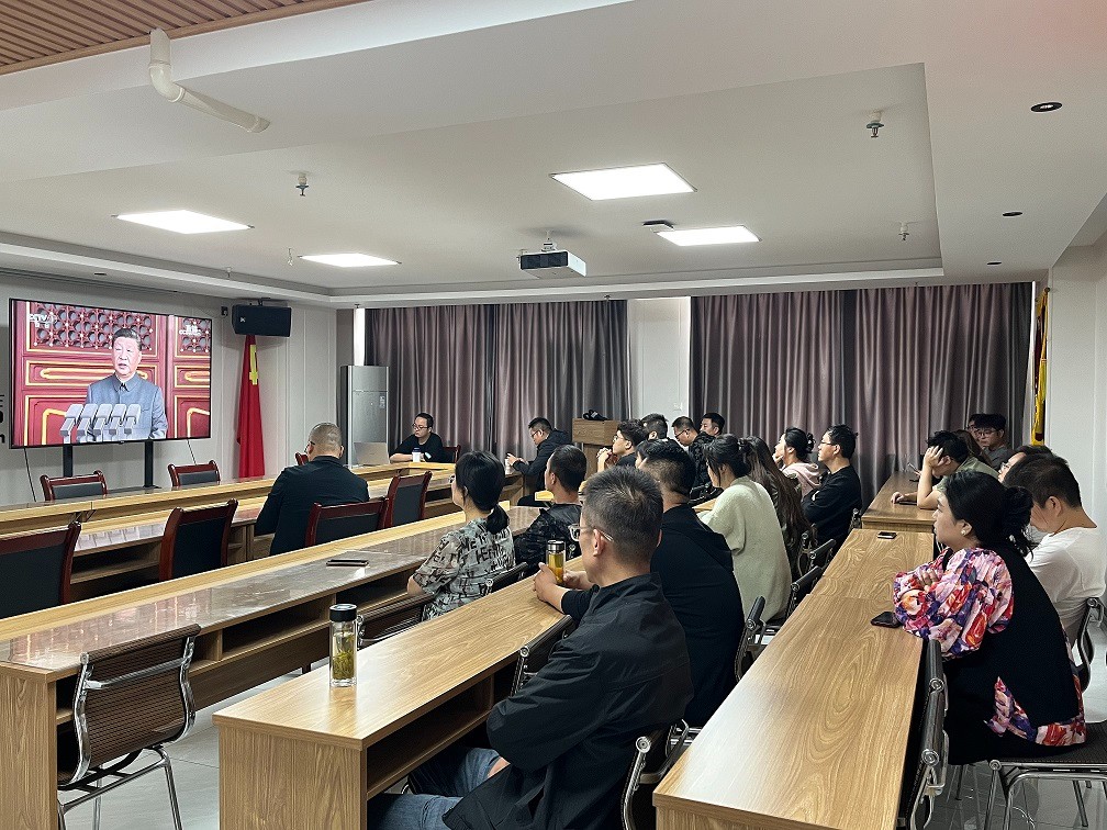 甘肅信合工程設(shè)計(jì)有限公司組織集體觀看閱兵儀式，威武之師激勵(lì)奮發(fā)之志