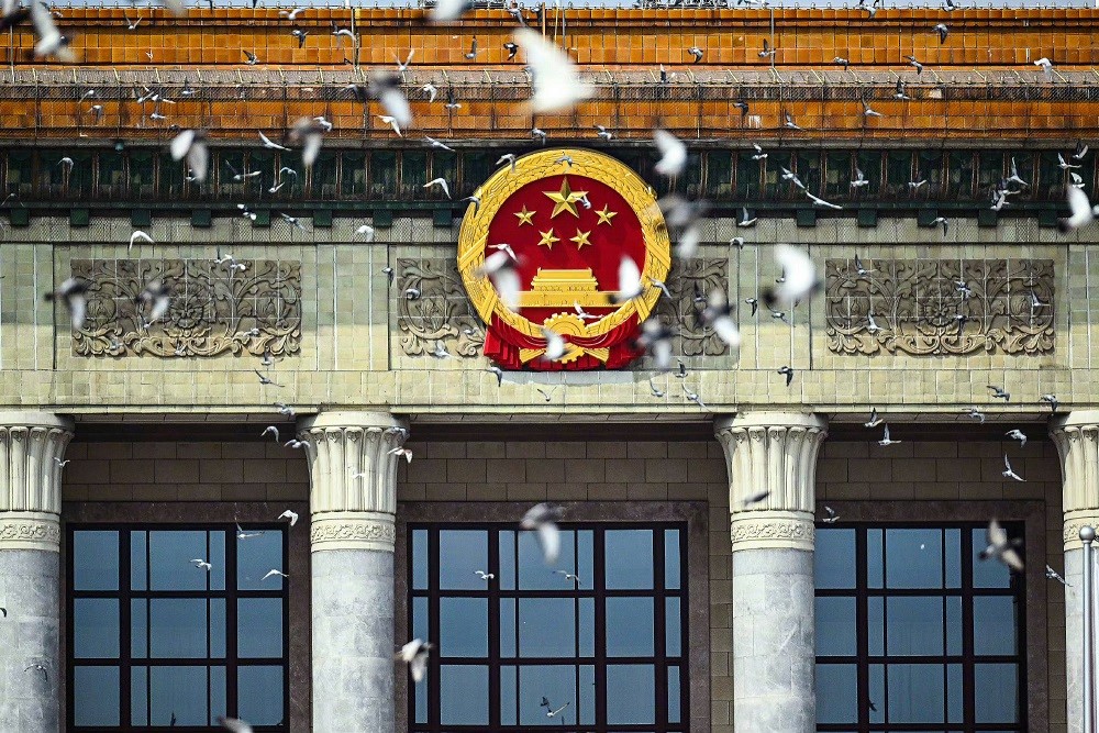 甘肅信合工程設(shè)計(jì)有限公司組織集體觀看閱兵儀式，威武之師激勵(lì)奮發(fā)之志